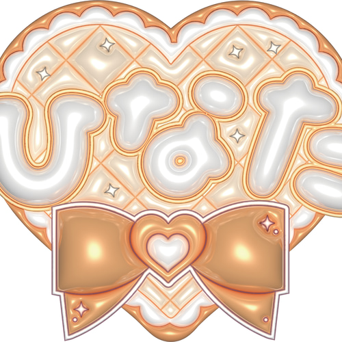 ぷっくりネームボード その他素材 rikka_ぷっくりネームボード 通販