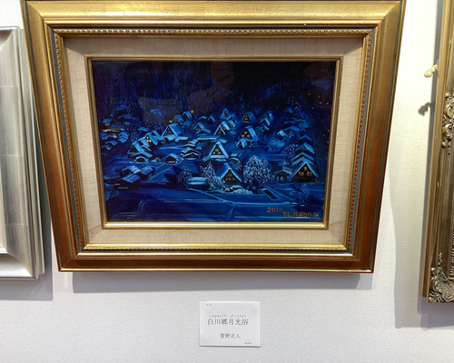 61ff51b06893e02452ca3d6a11d64a