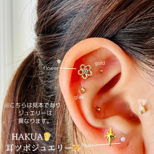 耳つぼジュエリー シルバー大きめリボン その他アクセサリー hakua