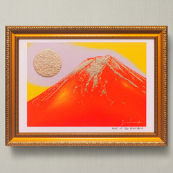 ○『西湖から陽色に染まる朝日の富士山』がんどうあつし油絵原画F4額付
