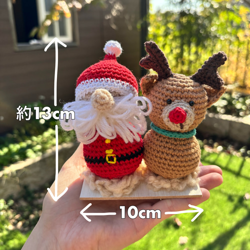 限定価格！【イベントシリーズ12月】クリスマス置き飾り サンタ