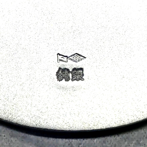 純銀大判 小判 純銀製 100g付き ピュアシルバー999 小判 造幣局検定