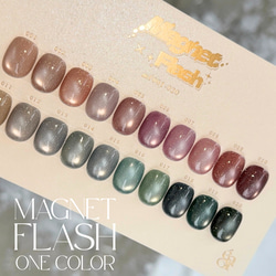 ネイルチップ＊enoi galitter ギャリッター ラメ ピンク レッド