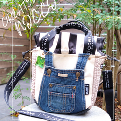 No.336【DENIM✖️leopard✖️ステンシルBAG❤️】ヒョウ柄デニム