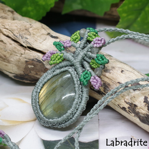 ラブラドライト』生命の樹マクラメ編トップネックレス ネックレス