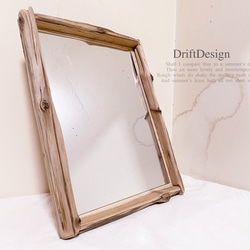 DriftDesign〜 流木とシーグラスの瓶詰めのお洒落なインテリアセット