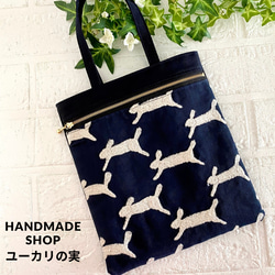 ミナペルホネン ハンドメイド バッグ トートバッグ ユーカリ 通販