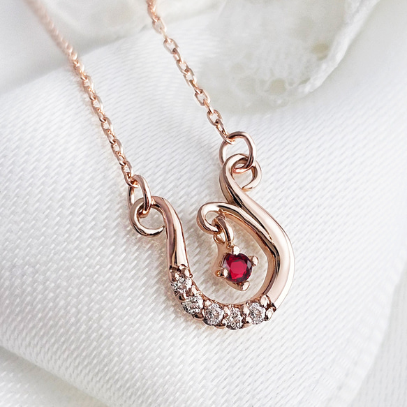 7月 誕生石 ルビー & ダイヤモンド 幸運モチーフ 馬の蹄 K10 ピンク