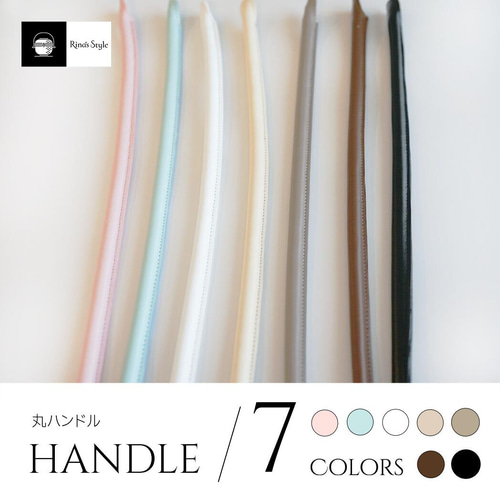 全7色】ナンタケットバスケット・トート かごバッグ Nantucket Style