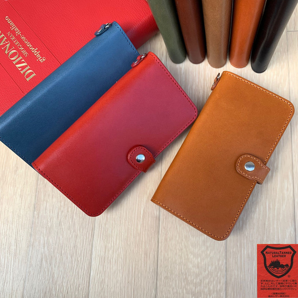 栃木レザー iPhone 全機種対応 Google Android 手帳型 iPhoneケース 本