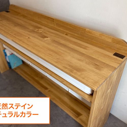 組立不要！完成品！サイズオーダー可能】電子ピアノキーボード台&勉強