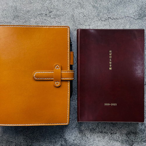 手縫】おおきいほぼ日5年手帳用キャメル色本革手帳カバー※アジャスト