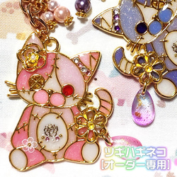 受注生産】ハンドメイド/レジンアクセサリー/ツギハギネコ猫 バッグ