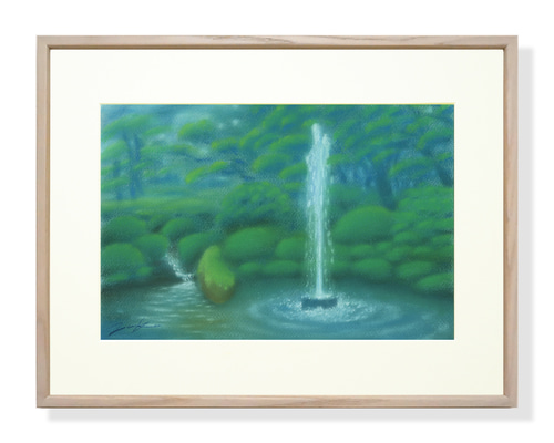 兼六園『日本最古の噴水』（パステル画・マット紙付き）額縁：大衣