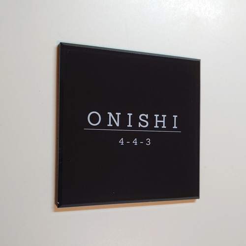 屋外対応】シックでスタイリッシュな黒単色ベースアクリル表札＊透明4