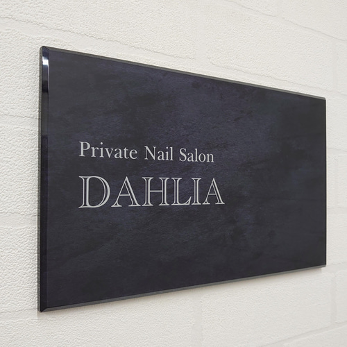 特集掲載商品】ステンレスブラック背景アクリル表札＊屋外対応＊透明4