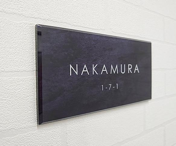 特集掲載商品】ステンレスブラック背景アクリル表札＊屋外対応＊透明4