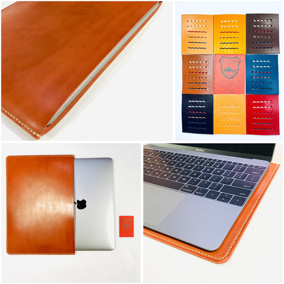 送料無料】栃木レザーMacBook13インチ用ケース 横型 (Air〜2017,Pro