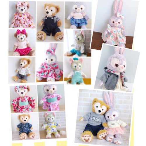 ぬいぐるみ 確認用 ぬいぐるみ 確認用 ぬいぐるみ確認用 ぬいぐるみ