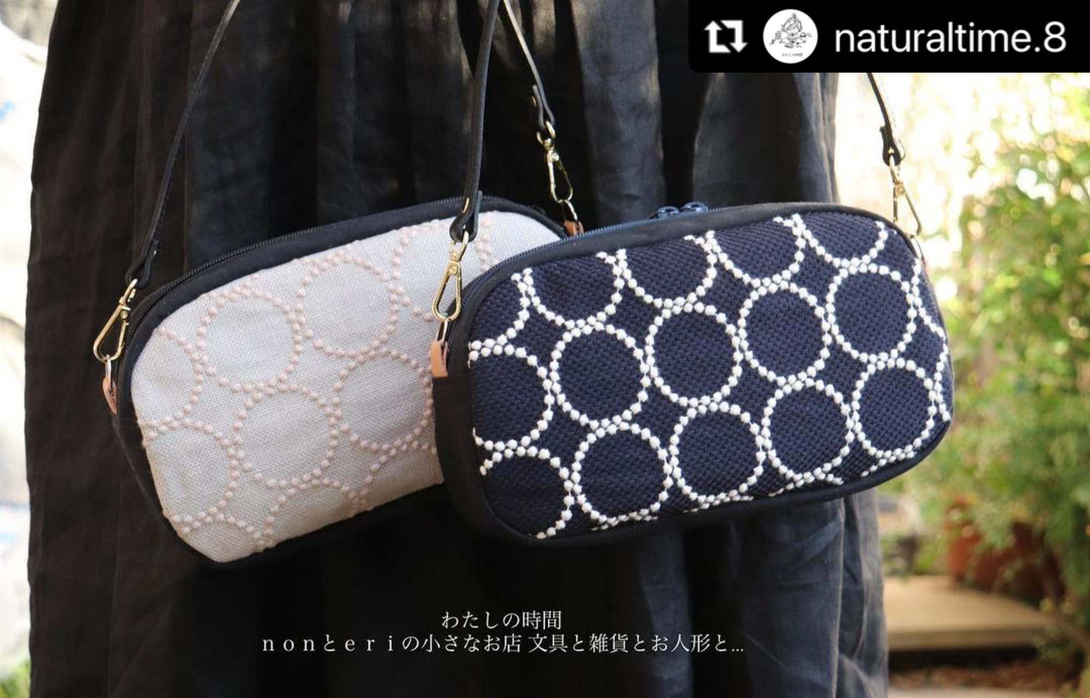 ミナペルホネン ハンドメイド バッグ タンバリン ポシェット ミナ