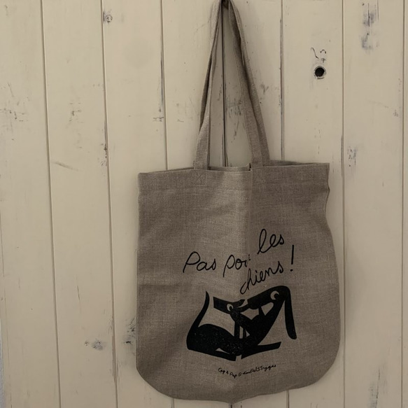 ラスト1枚！parisより♪ポワラーヌリネンバッグ 限定デザイン トート