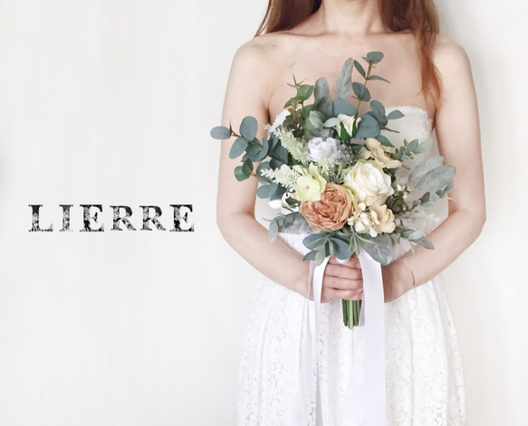 オーダーメイド】ウェディングブーケ&ブトニアセット 相談OK! 15000円