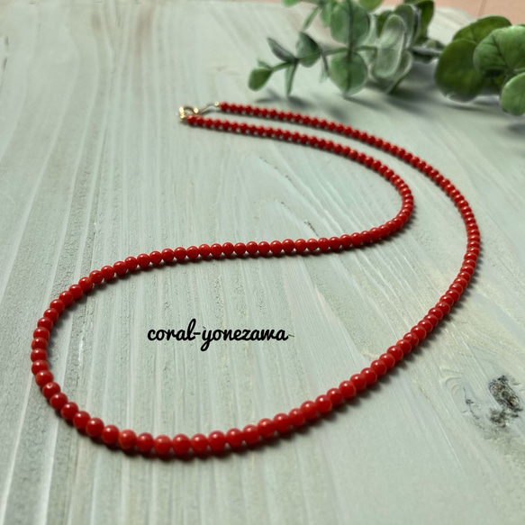 赤珊瑚ネックレス留金k18.約3ミリ玉の珊瑚 ネックレス・ペンダント