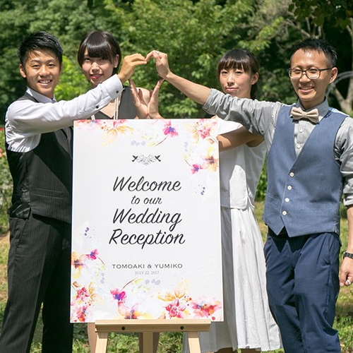 ウェルカムボード/A1【ピュアフローラル】WB001 ウェルカムボード