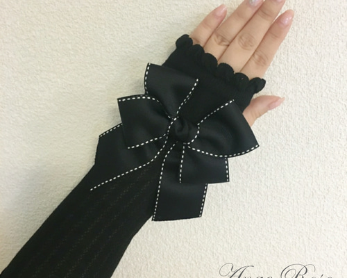 受注制作】大人可愛いリボンUVアームカバー(ブラックステッチ) 48cm