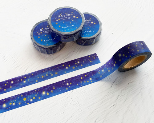 星たちの輝き マスキングテープ / マステ 宇宙 星 星座 マスキング