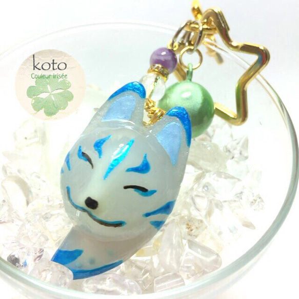 勾玉 白キツネ(青) オルゴナイト・蓄光 その他アート coto 通販