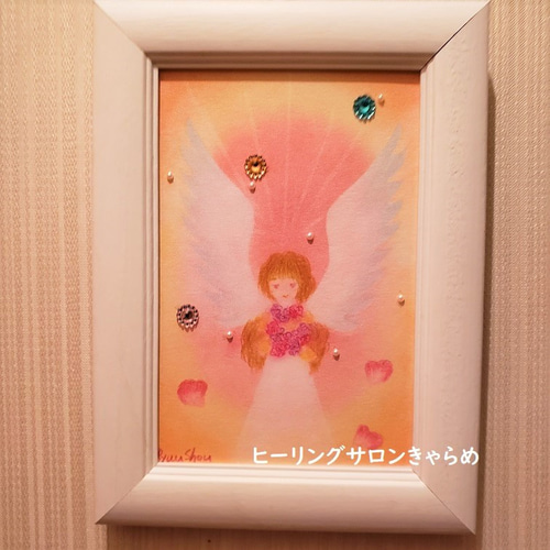 あなたの守護天使を描きます（はがきサイズ） 絵画 百目鬼堂 通販