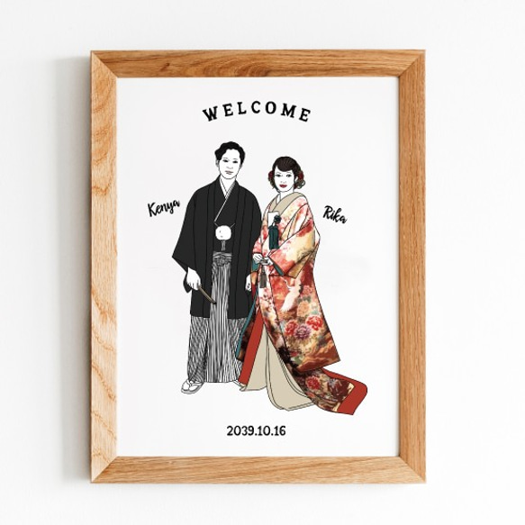 和装 モードおしゃれな似顔絵 ウェルカムボード 結婚式 オーダーメイド