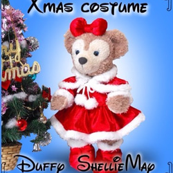 ダッフィー＆シェリーメイ用 クリスマスコスチュームの型紙 編み図