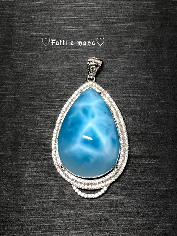 送料無料 カリビアンブルー 最後グレード ラリマーペンダント 超豪華