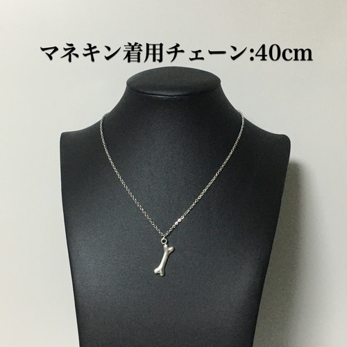 471.リアルな骨のネックレス ネックレス・ペンダント メグロンド