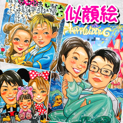 似顔絵【A3・2名様】簡易フレームいり イラスト 似顔絵がお 通販