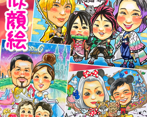 0_418a4132dfffaa17a1839afa46a7