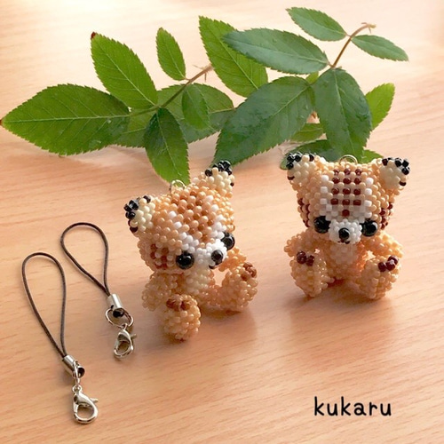 山猫ちゃん ビーズ あみぐるみ ストラップ あみぐるみ kukaru 通販