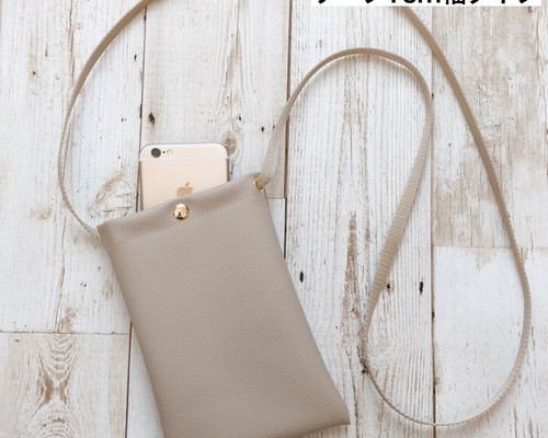 送料無料】シンプルスマホポシェット☆サンドベージュ ポシェット