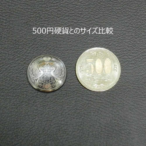 古銭】鳳凰50銭銀貨コンチョ（いぶし） ネジ式 Φ約23mm ジャンパー
