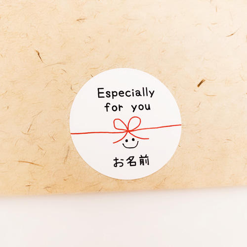 お名前印字》【 Especially for you・リボンニコたん】ラッピング