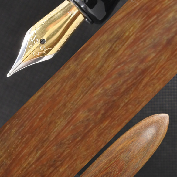 木軸万年筆 ◇ リグナムバイタ ペン・筆記用具 pantographica 通販