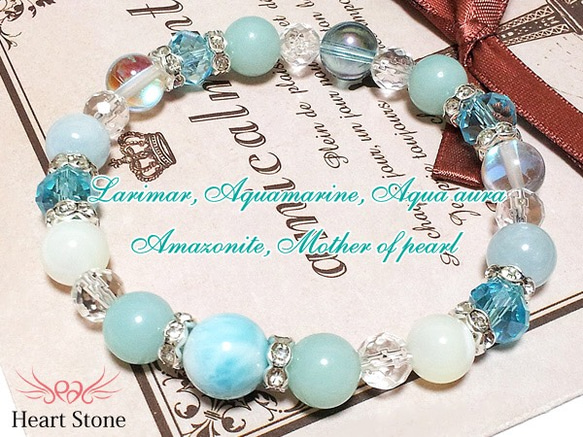 高級石ラリマーを1点使いで【Blue Hawaii☆】夏や海にも