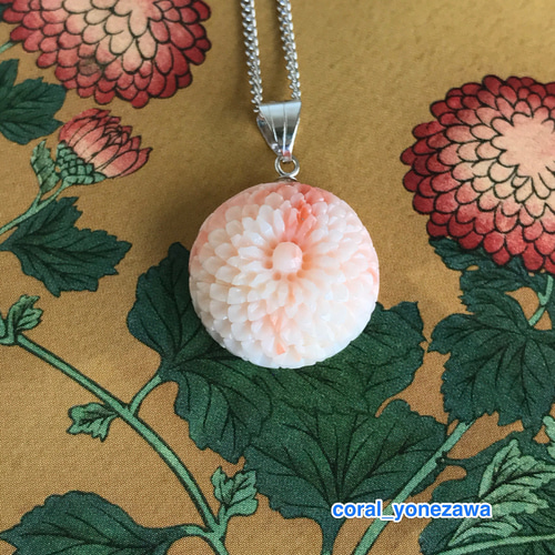 アウトレットSALE珊瑚彫りペンダントトップK14WG「玉菊」 ネックレス