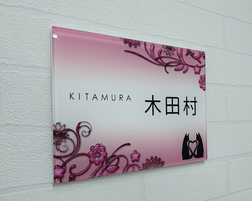 あきな＊チェリーブロッサム背景アクリル表札＊4辺45度斜めカット＊UV