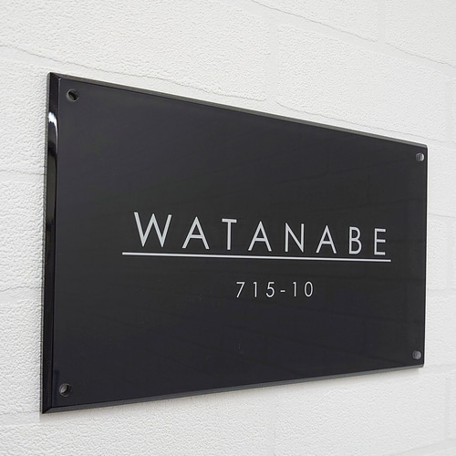 屋外対応】シックでスタイリッシュな黒単色ベースアクリル表札＊透明4