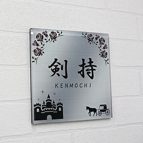 rai＊月猫ステンドグラス背景アクリル表札＊4辺45度斜めカット