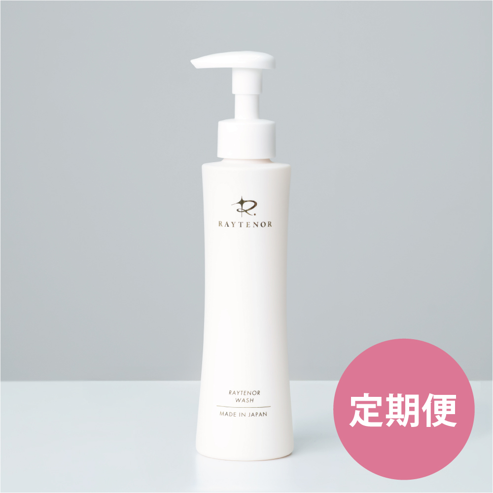 クレンジング・洗顔一覧ページ ｜ レイテノール通販サイト