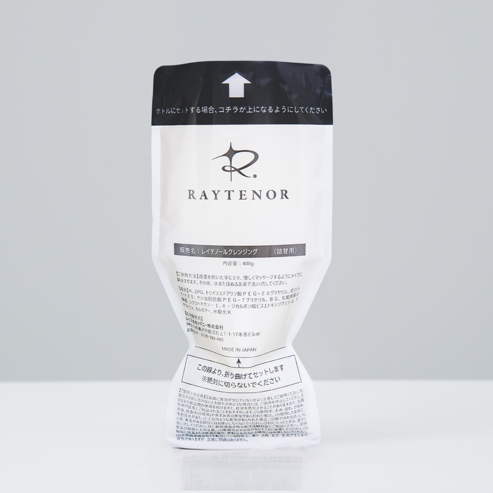 レイテノール クレンジング詰替用 400g｜ノンオイルで毛穴汚れも